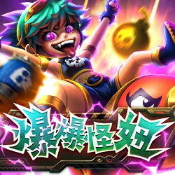 怪怪爆妞老虎機LOGO