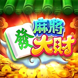 RG電子 - 麻將發大財